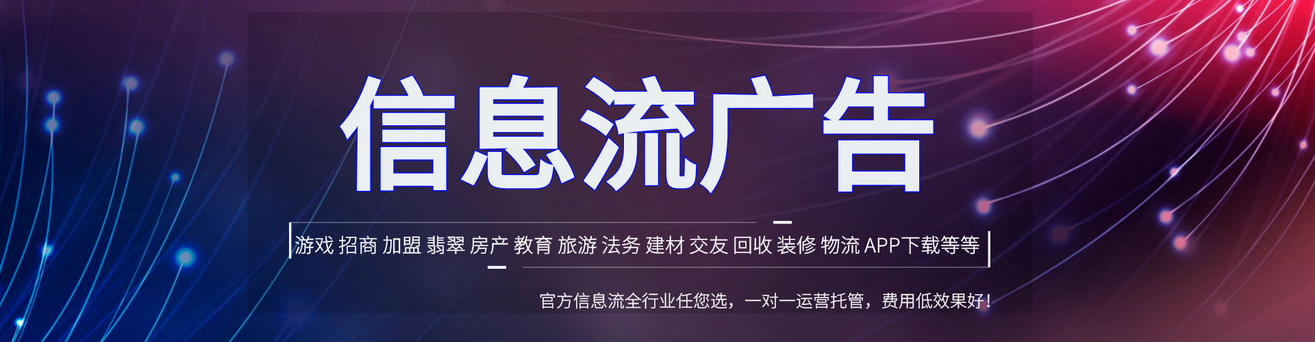 白银sem服务