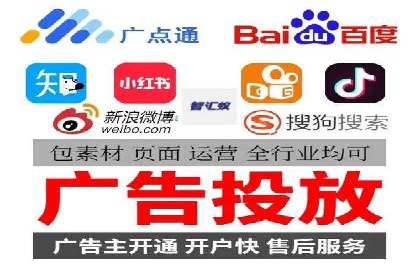 案例深度解读：SEM网络推广如何助力企业转型