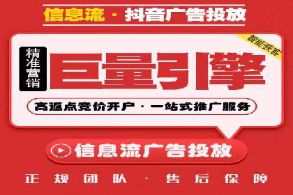 百度推广价格与竞品分析：一则成功案例分享